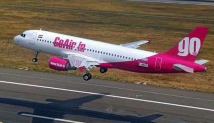 Status With IndiGo Airlines