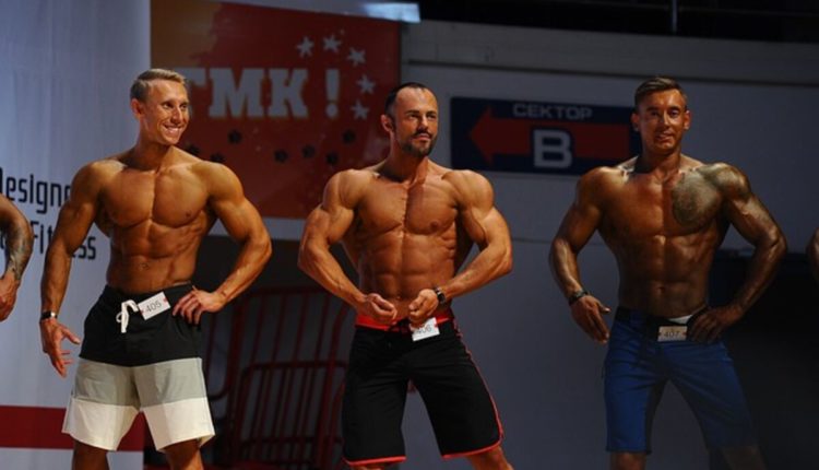 How to Achieve Fitness After 50