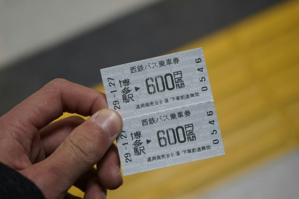 Live Draw SGP